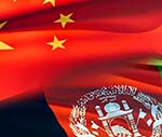 China – A Model of Peace and Prosperity for Afghanistan 